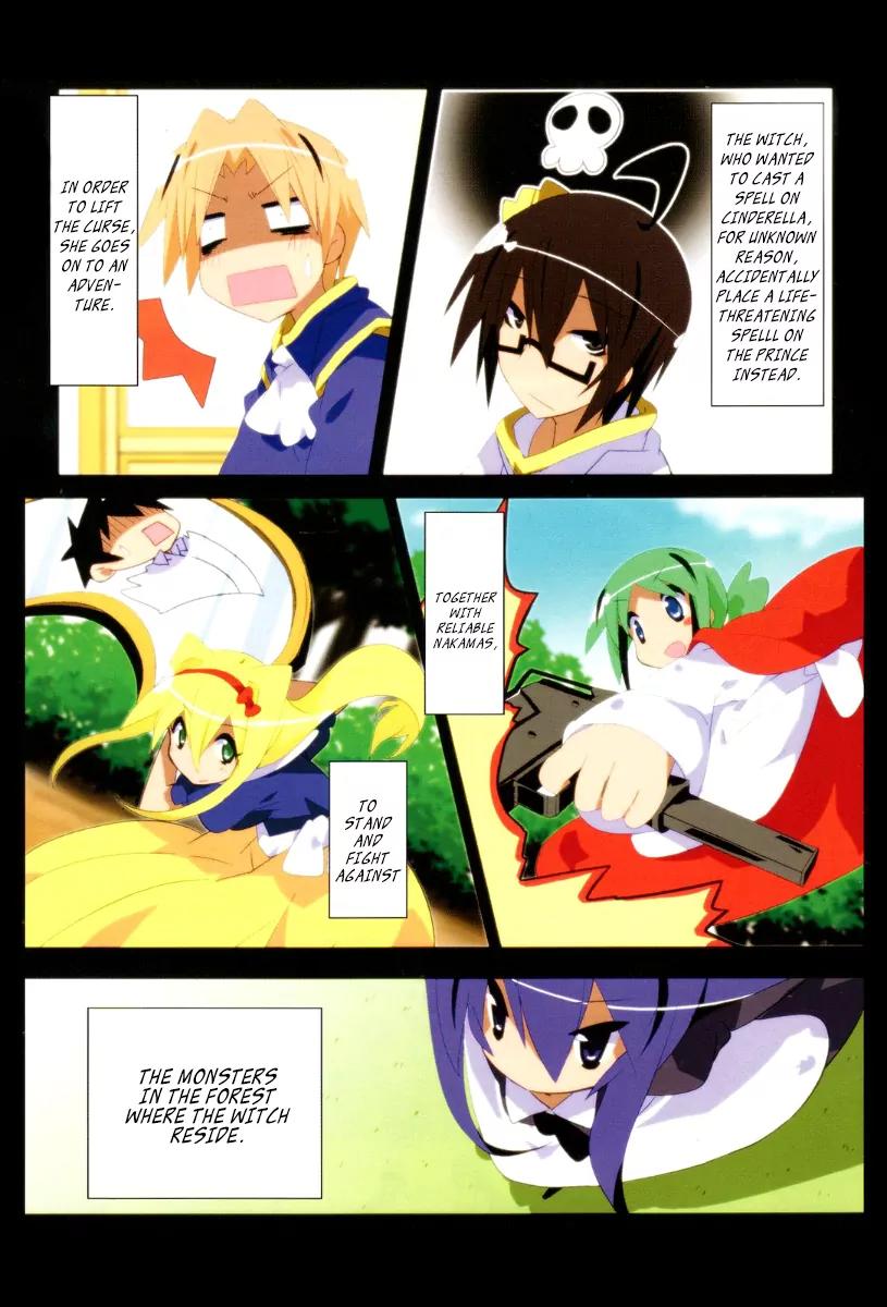 Acchi Kocchi Chapter 44.5 page 8 - Chapter 44.5