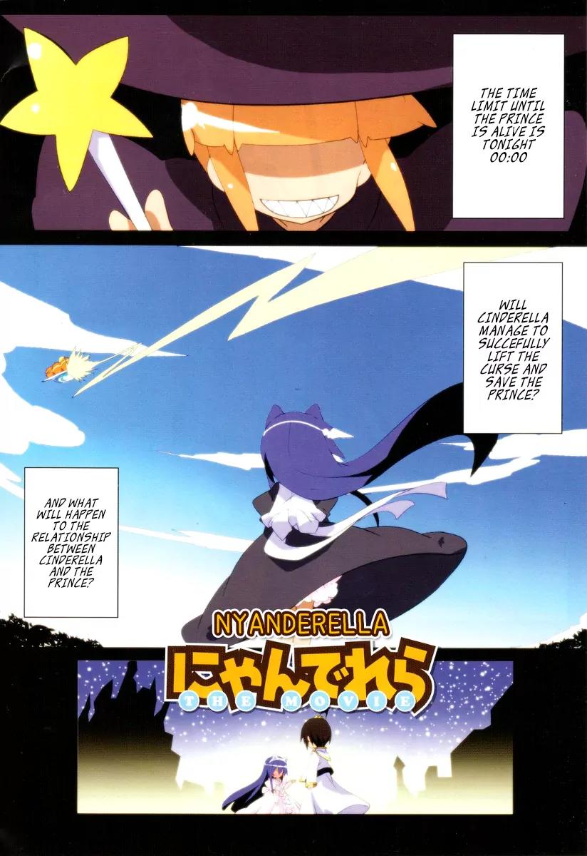Acchi Kocchi Chapter 44.5 page 9 - Chapter 44.5