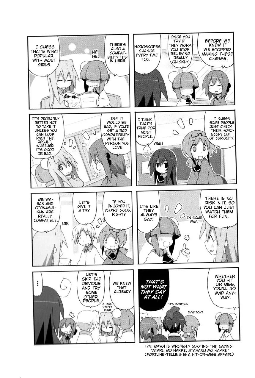 Acchi Kocchi Chapter 44 page 8 - Chapter 44