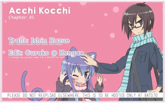 Acchi Kocchi Chapter 45 page 1 - Chapter 45
