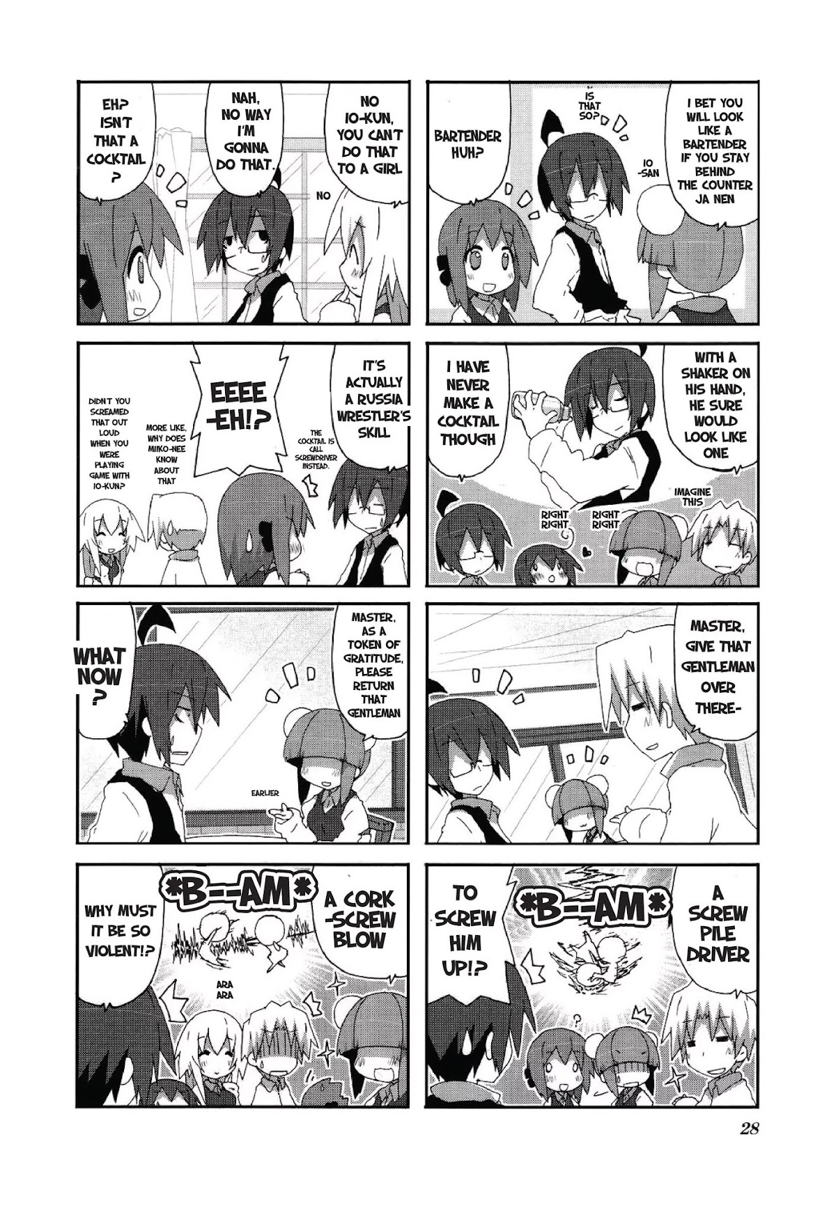 Acchi Kocchi Chapter 47 page 6 - Chapter 47