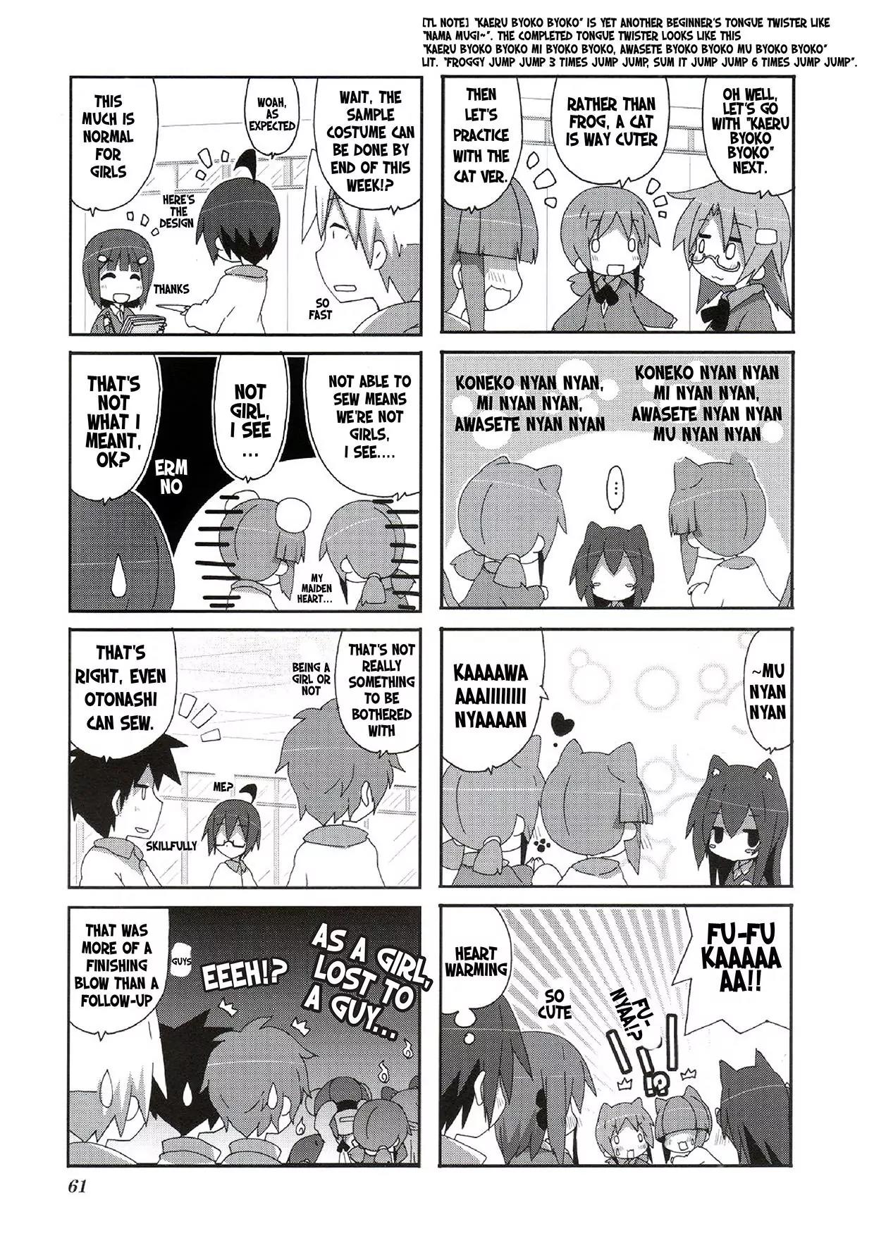 Acchi Kocchi Chapter 51 page 7 - Chapter 51