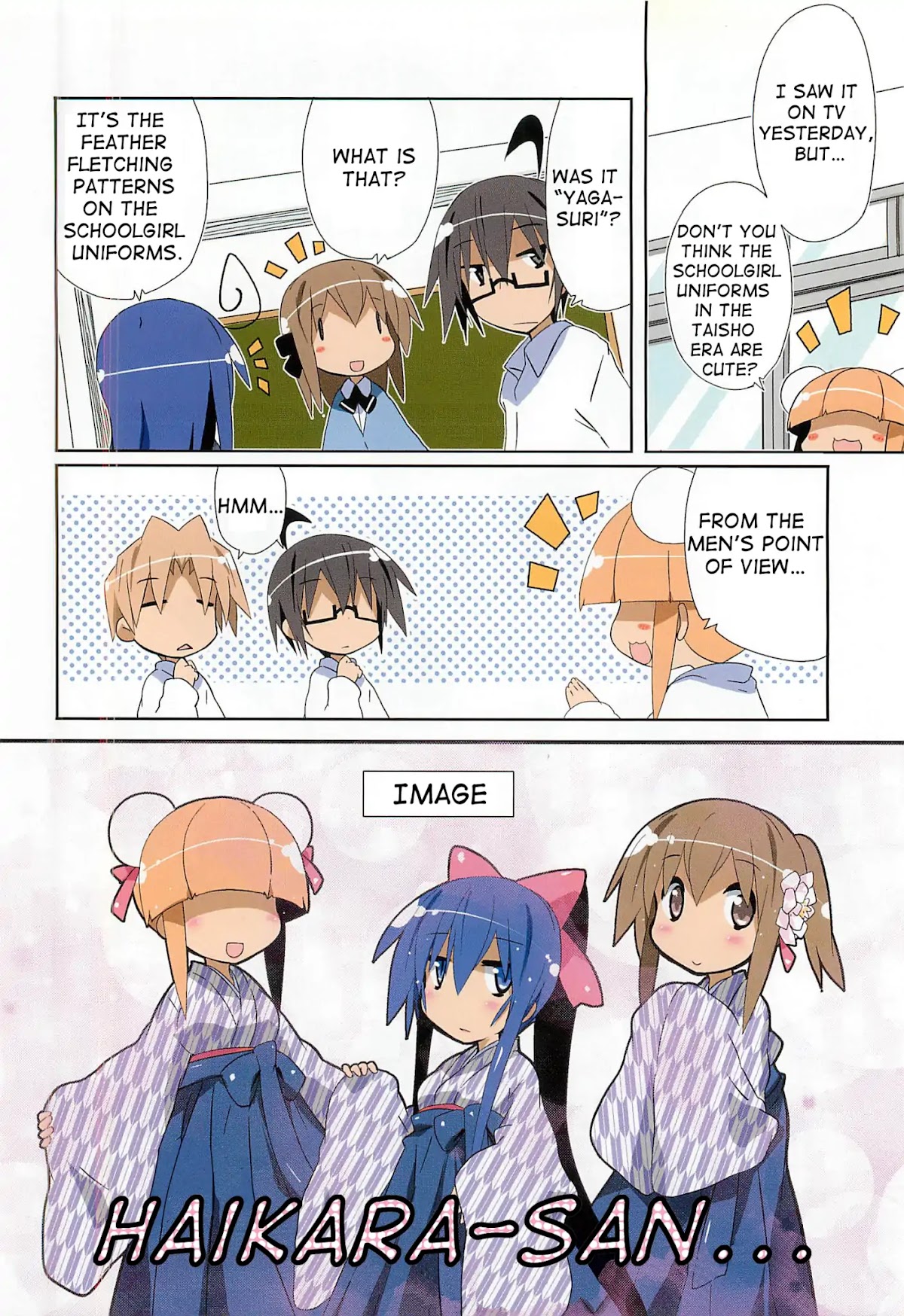 Acchi Kocchi Chapter 59 page 11 - Chapter 59