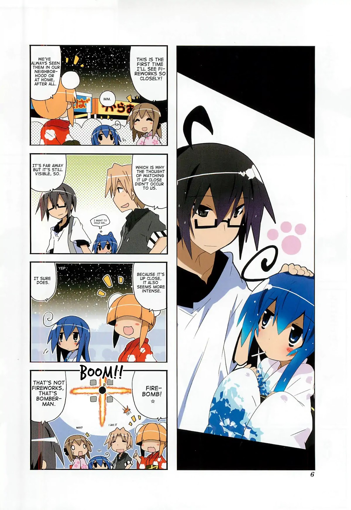 Acchi Kocchi Chapter 59 page 13 - Chapter 59