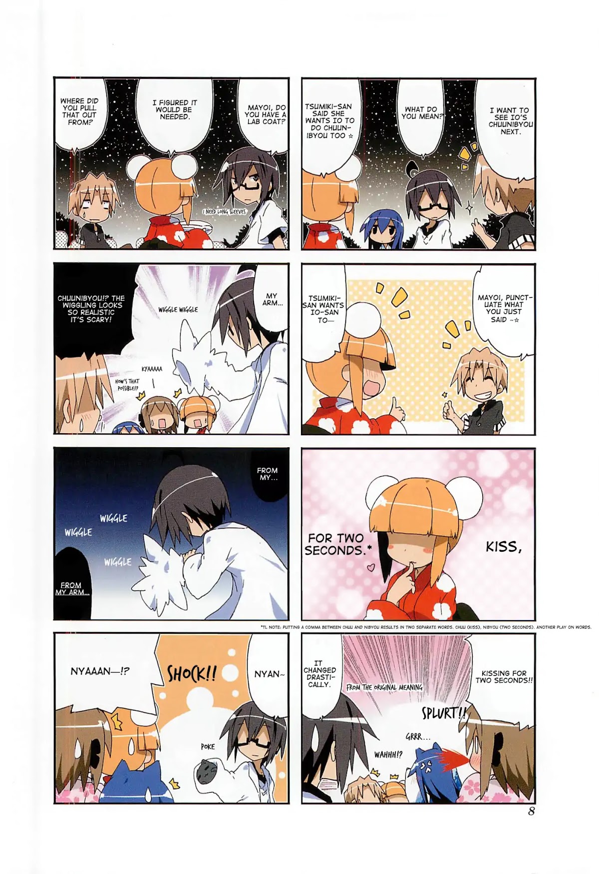 Acchi Kocchi Chapter 59 page 15 - Chapter 59