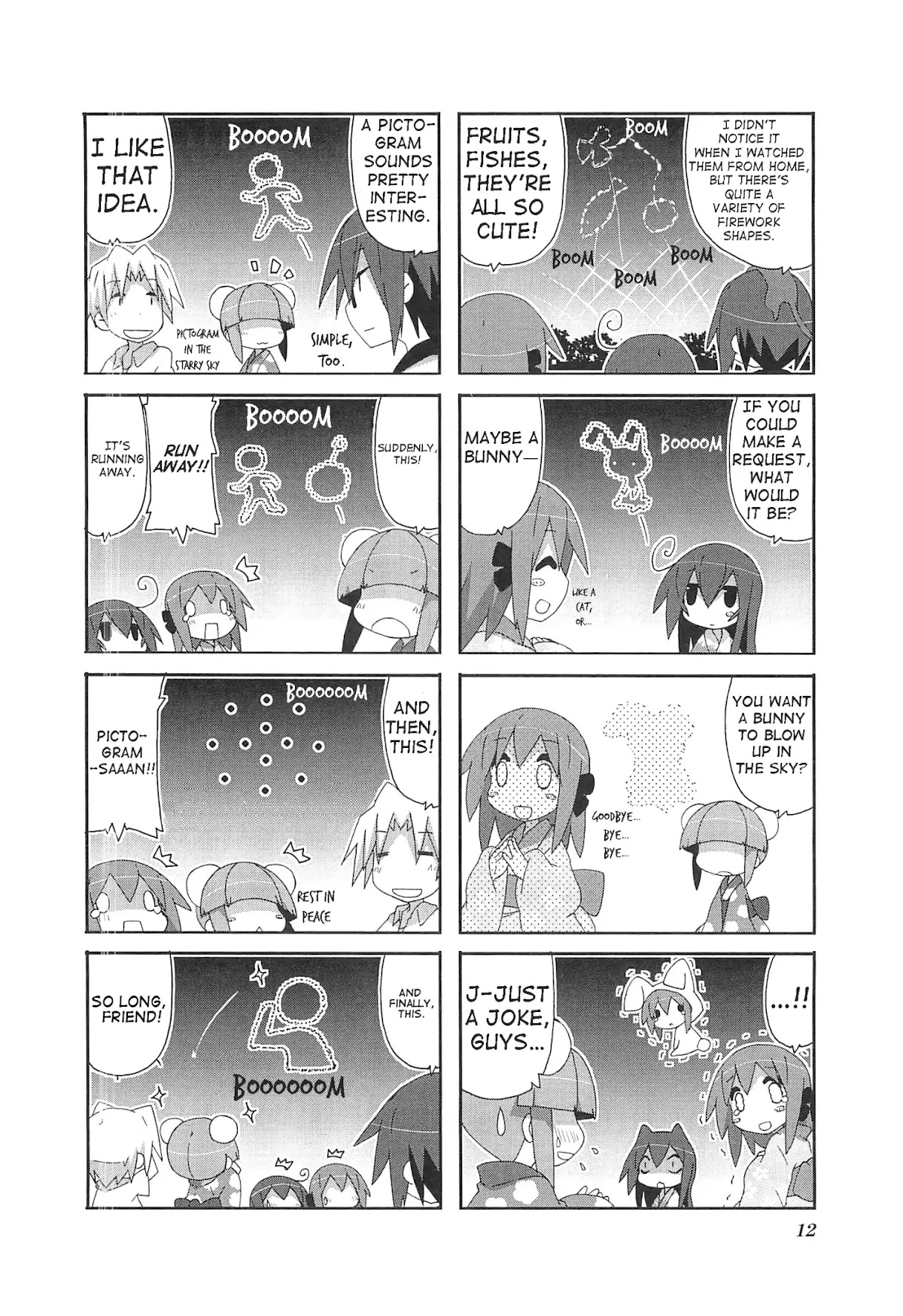 Acchi Kocchi Chapter 59 page 19 - Chapter 59