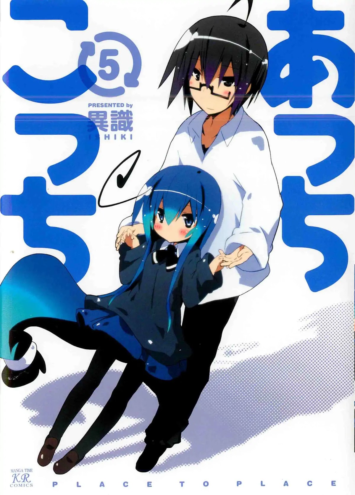 Acchi Kocchi Chapter 59 page 3 - Chapter 59