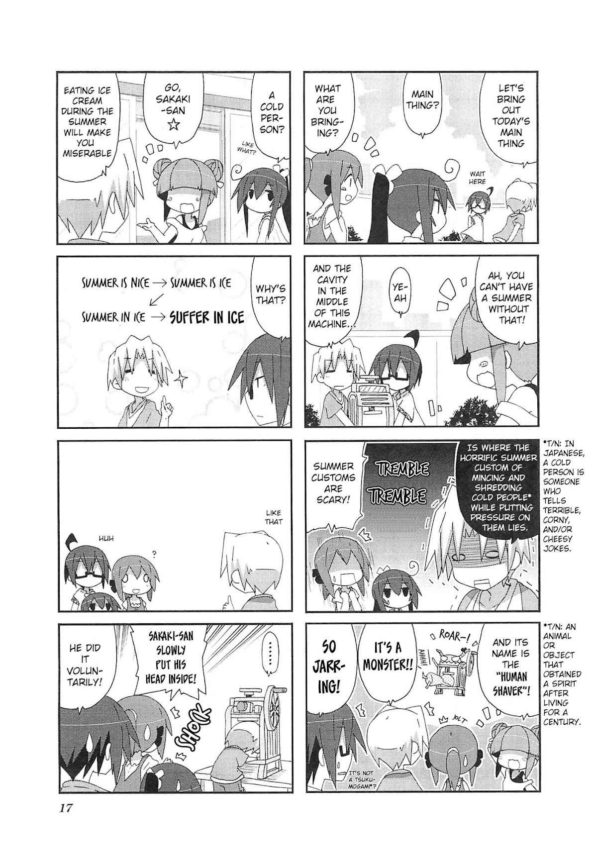 Acchi Kocchi Chapter 60 page 3 - Chapter 60