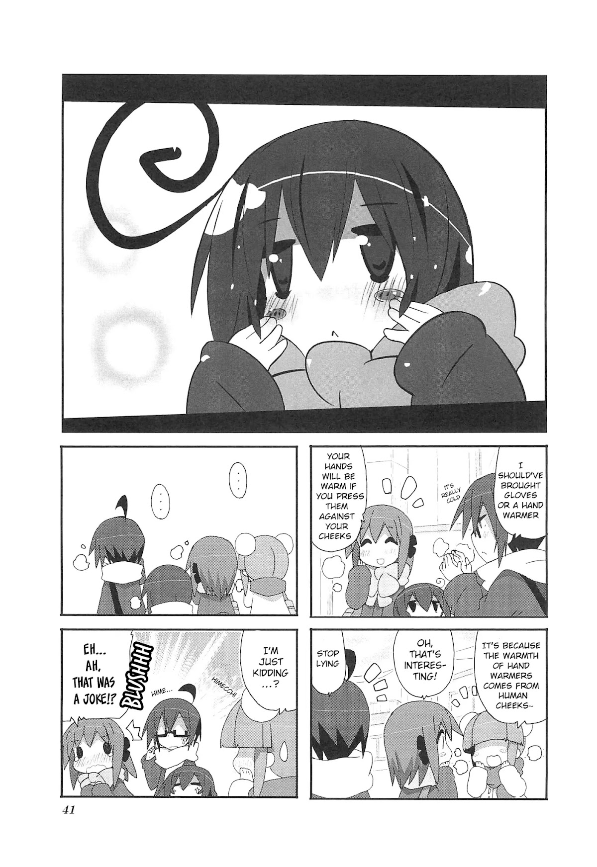 Acchi Kocchi Chapter 63 page 1 - Chapter 63