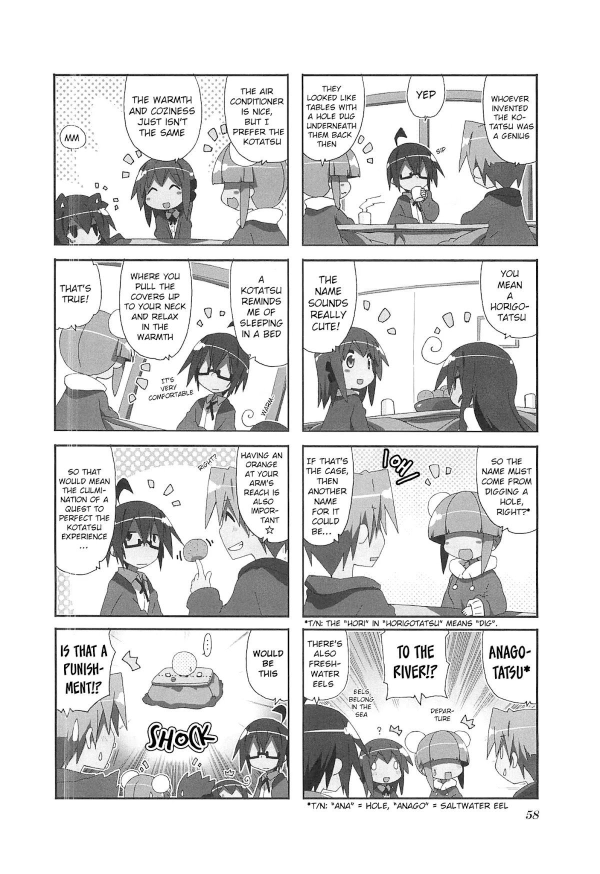 Acchi Kocchi Chapter 65 page 2 - Chapter 65