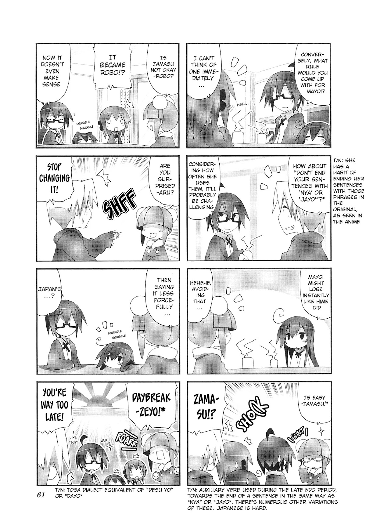 Acchi Kocchi Chapter 65 page 5 - Chapter 65