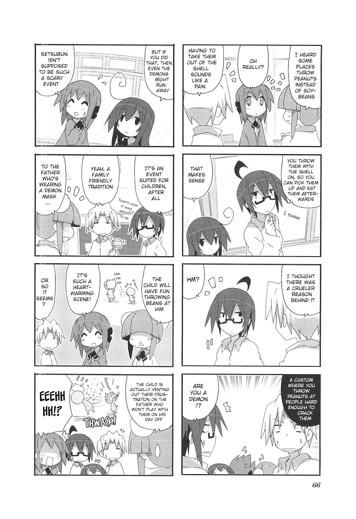 Acchi Kocchi Chapter 66 page 3 - Chapter 66