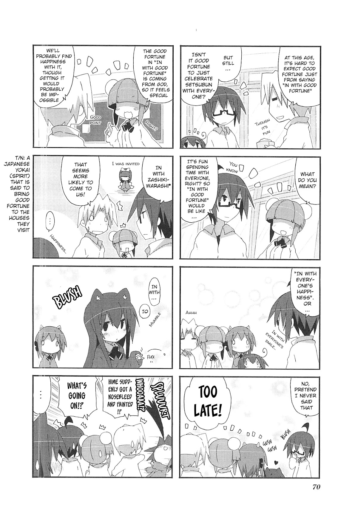 Acchi Kocchi Chapter 66 page 7 - Chapter 66