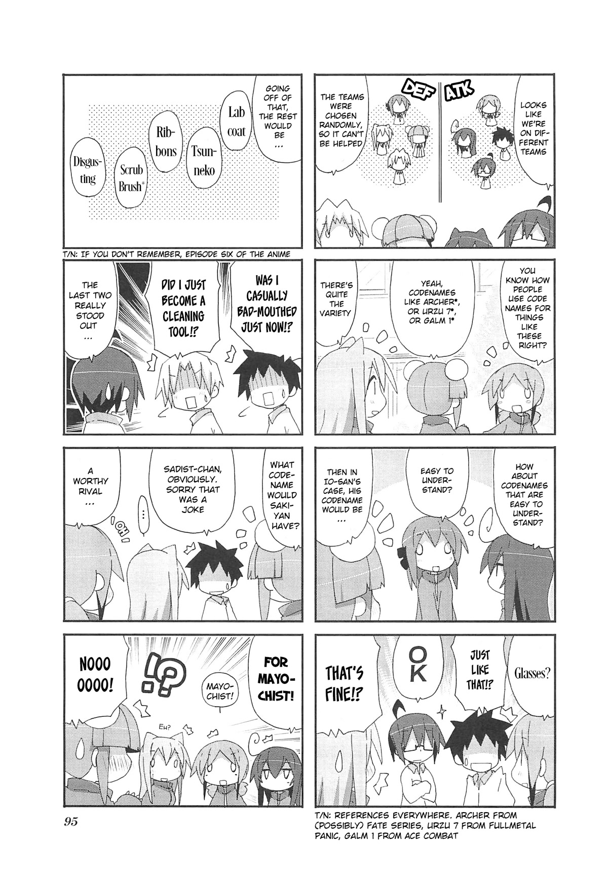 Acchi Kocchi Chapter 69 page 5 - Chapter 69