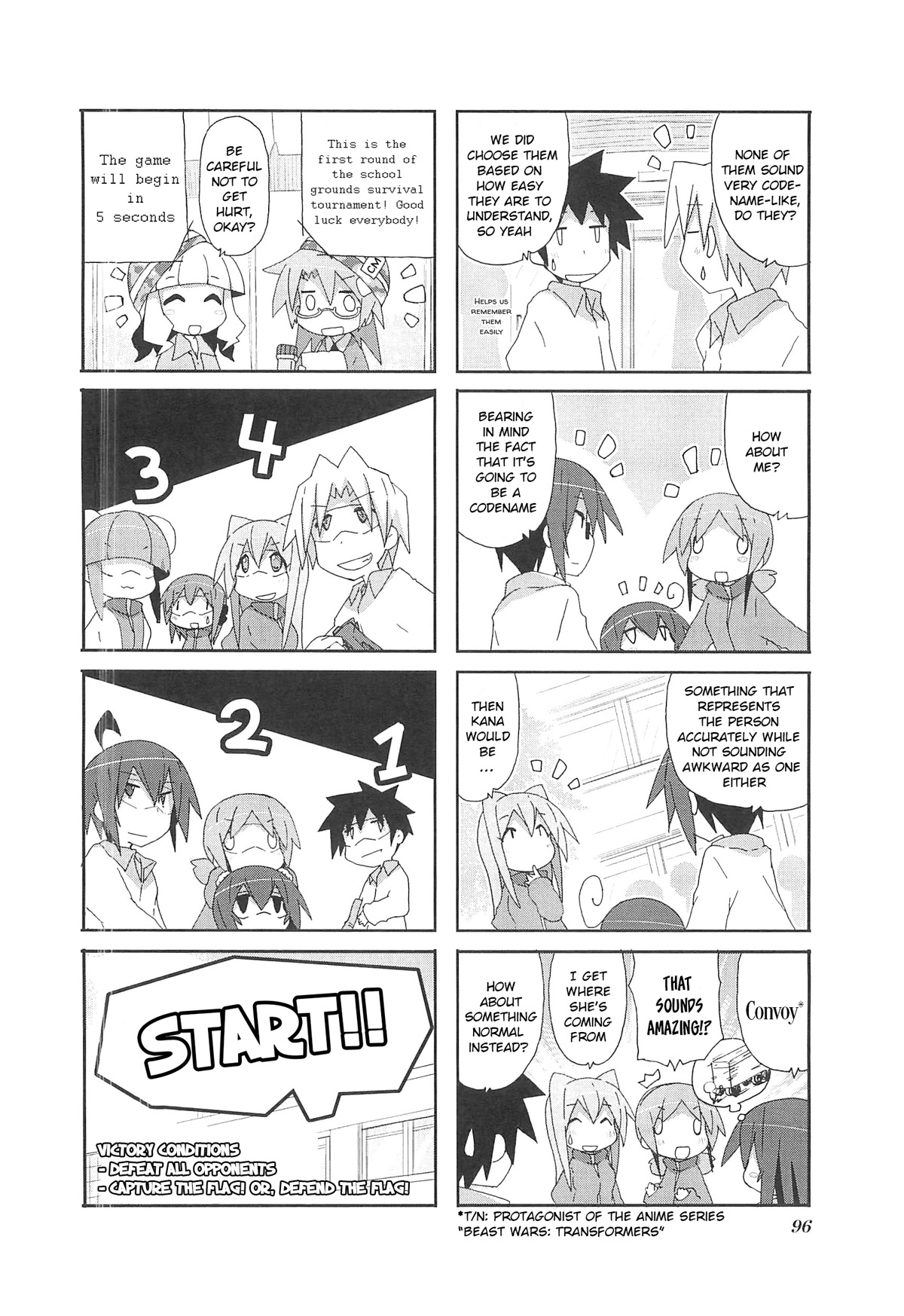 Acchi Kocchi Chapter 69 page 6 - Chapter 69