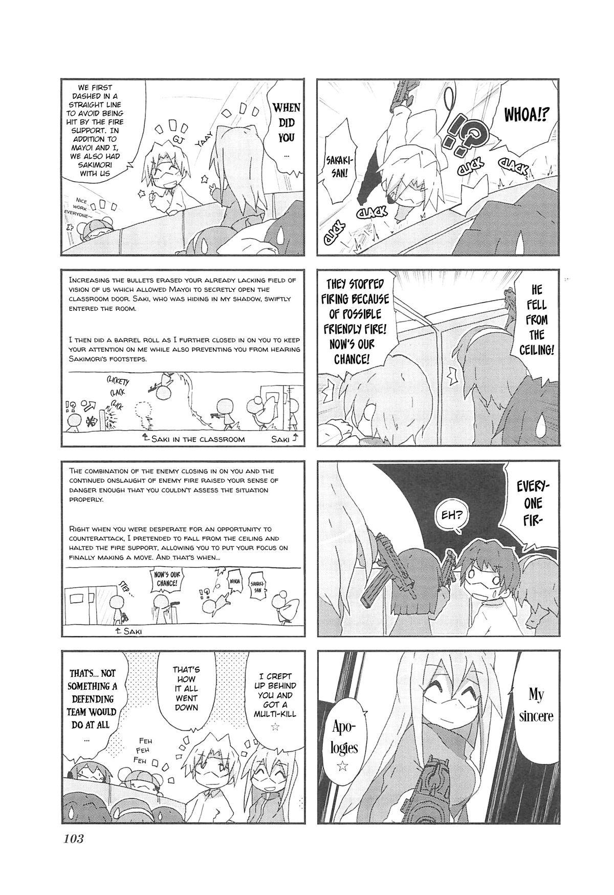 Acchi Kocchi Chapter 70 page 7 - Chapter 70