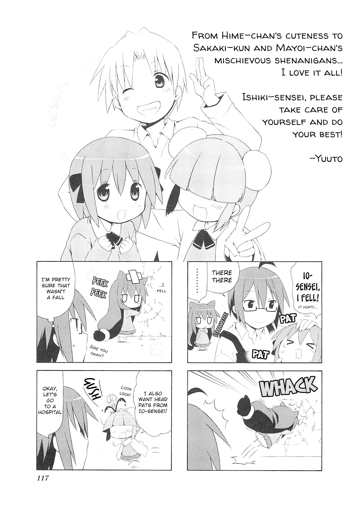 Acchi Kocchi Chapter 71 page 13 - Chapter 71