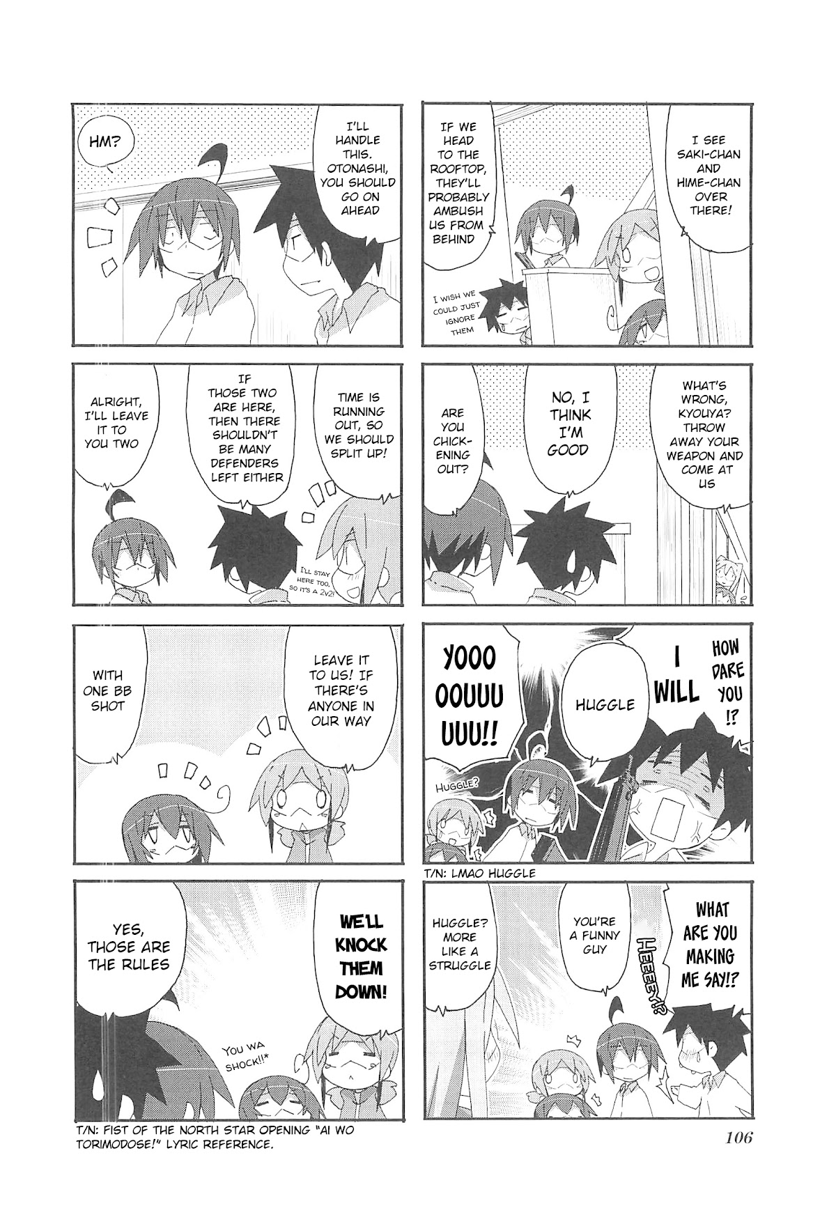 Acchi Kocchi Chapter 71 page 2 - Chapter 71