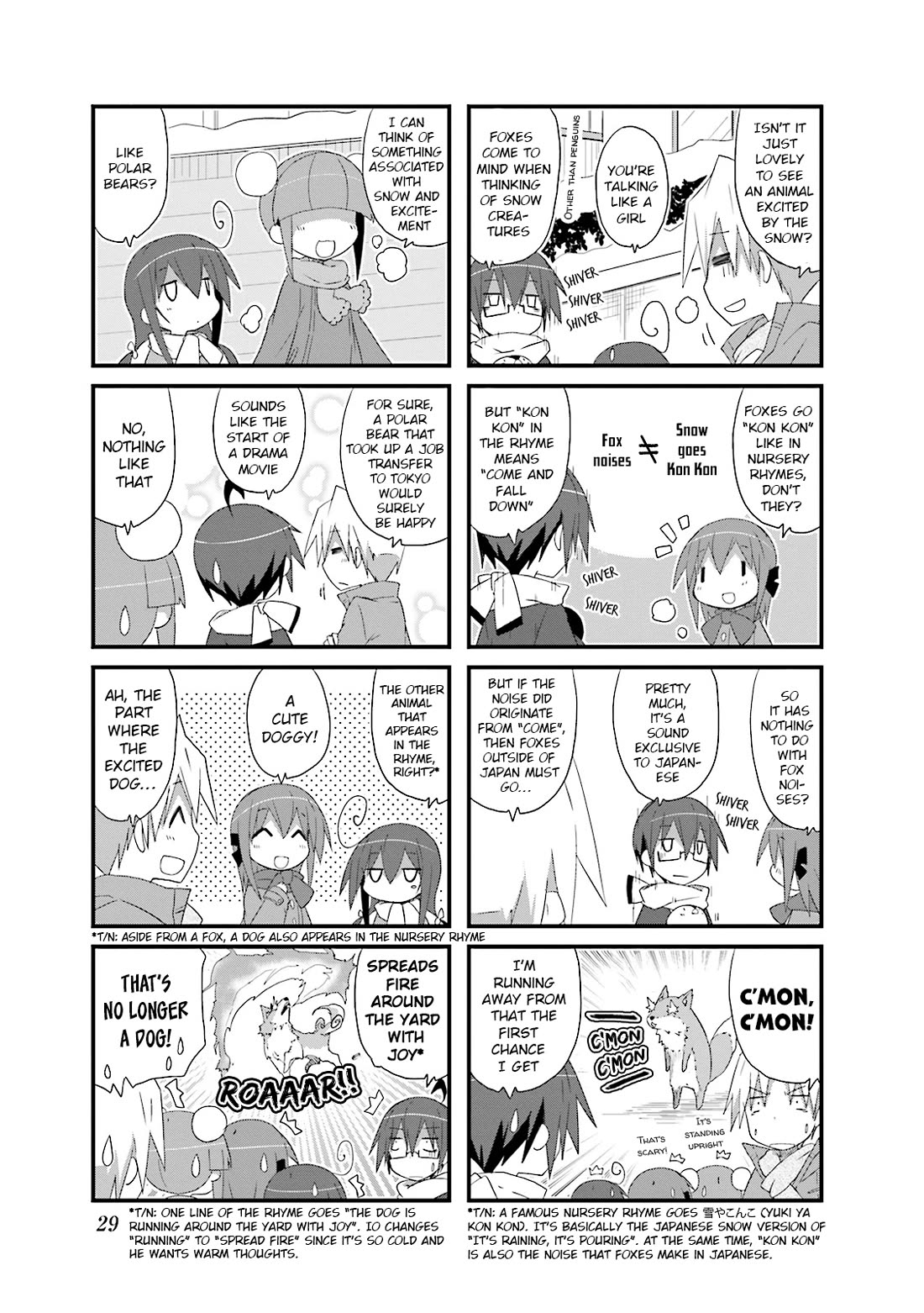 Acchi Kocchi Chapter 74 page 5 - Chapter 74