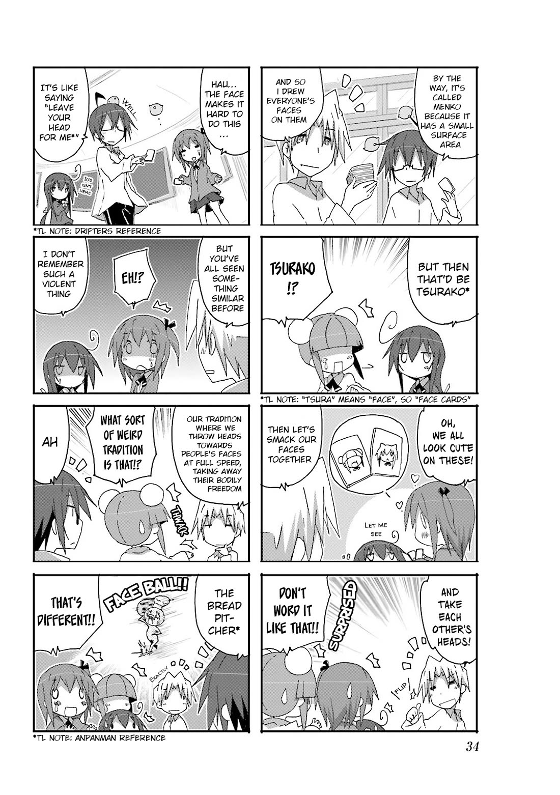 Acchi Kocchi Chapter 75 page 2 - Chapter 75