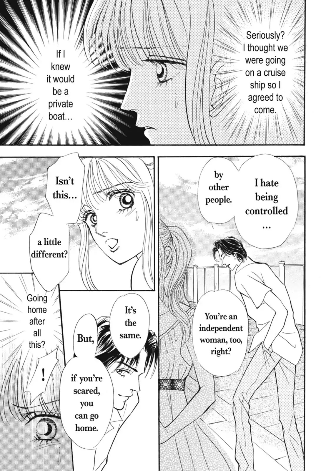 Accidental Mistress Chapter 0 page 21 - Accidental Mistress