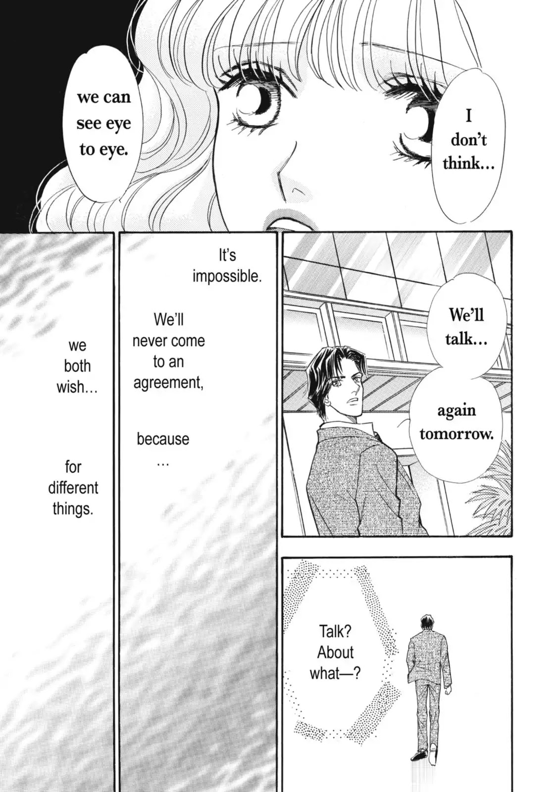 Accidental Mistress Chapter 0 page 69 - Accidental Mistress