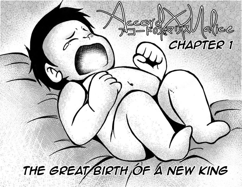 Accord X Malice Chapter 1 page 2 - Chapter 1 : The Great Birth Of A New King