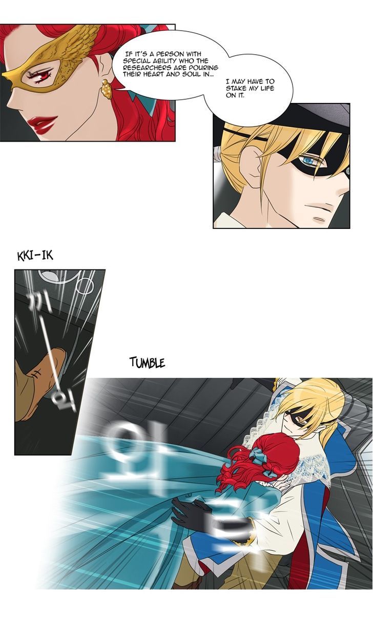 Accord Chapter 15 page 2 - Chapter 15
