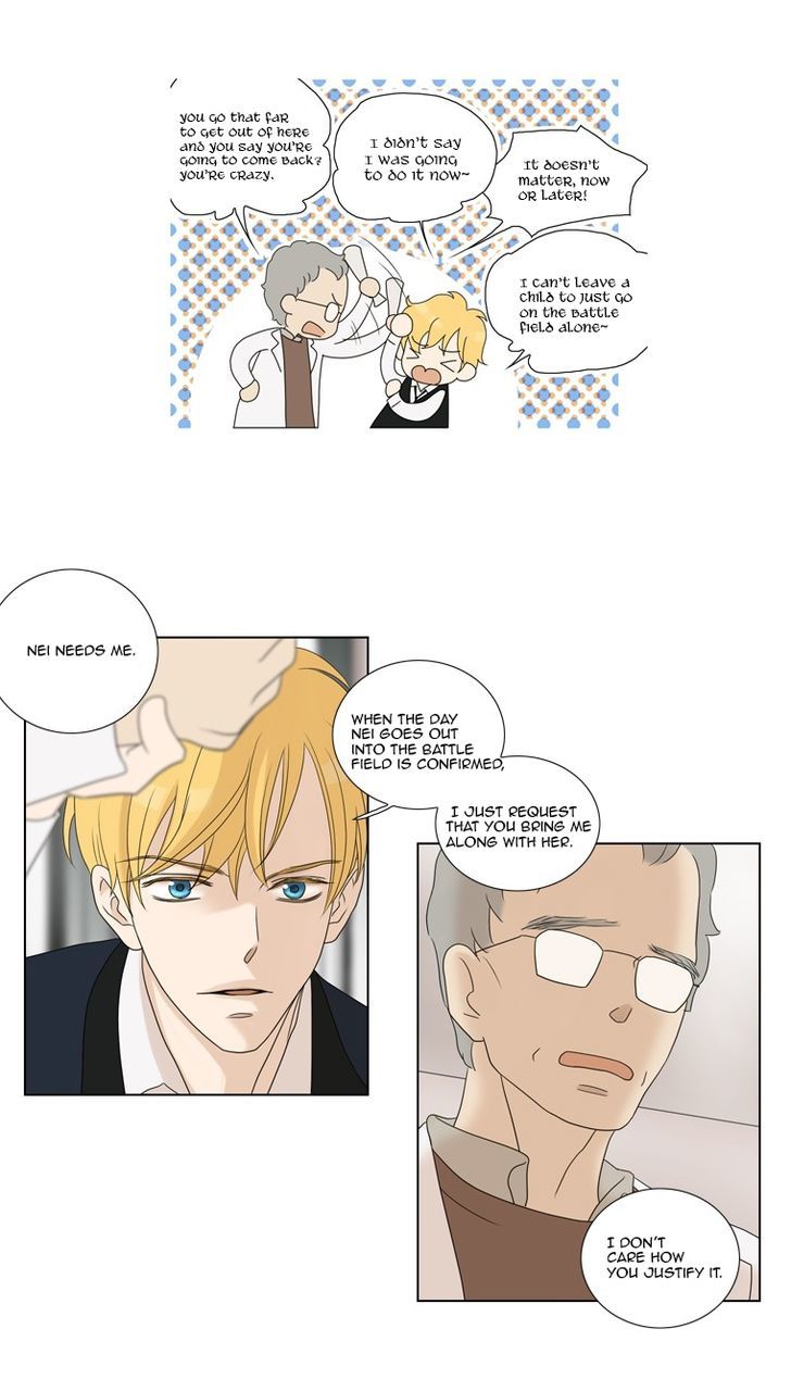 Accord Chapter 16 page 16 - Chapter 16