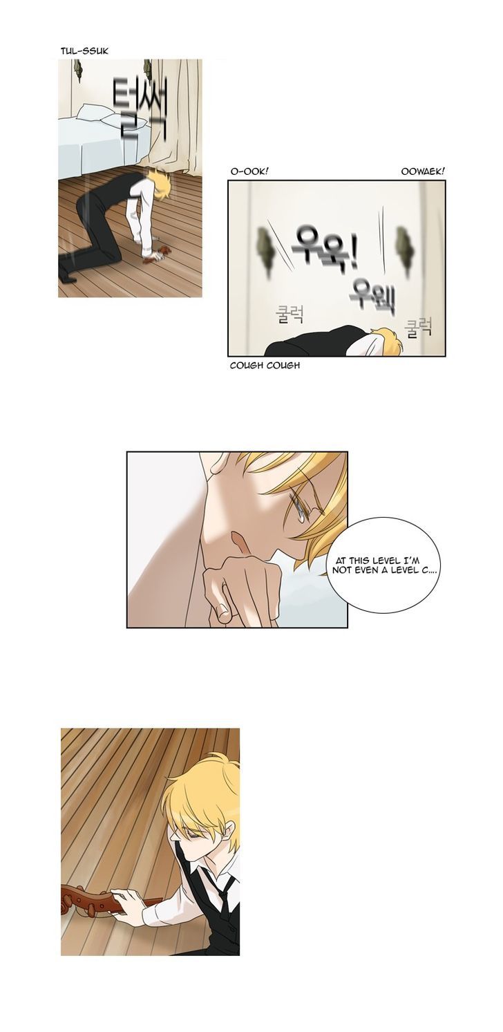 Accord Chapter 16 page 21 - Chapter 16