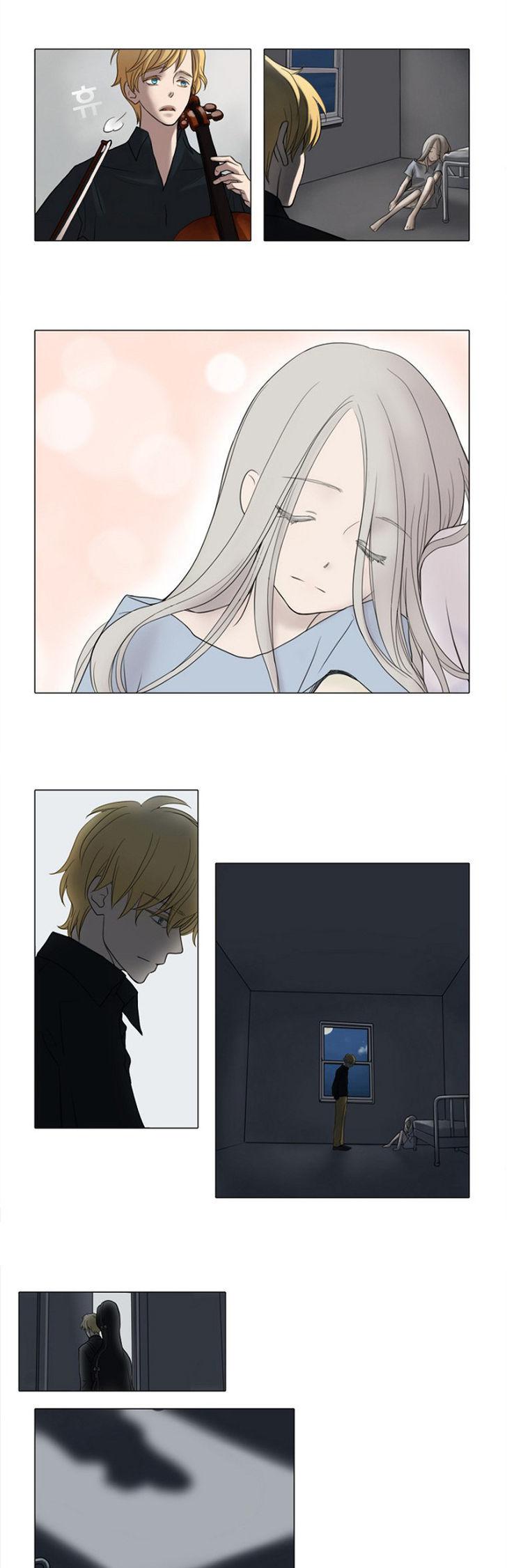 Accord Chapter 3 page 9 - Chapter 3