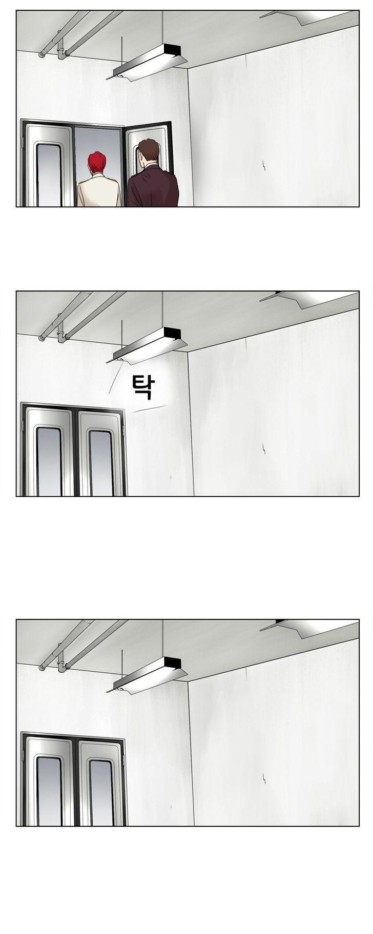 Accord Chapter 6 page 13 - Chapter 6