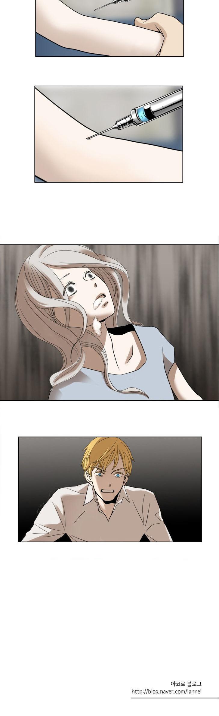 Accord Chapter 6 page 16 - Chapter 6