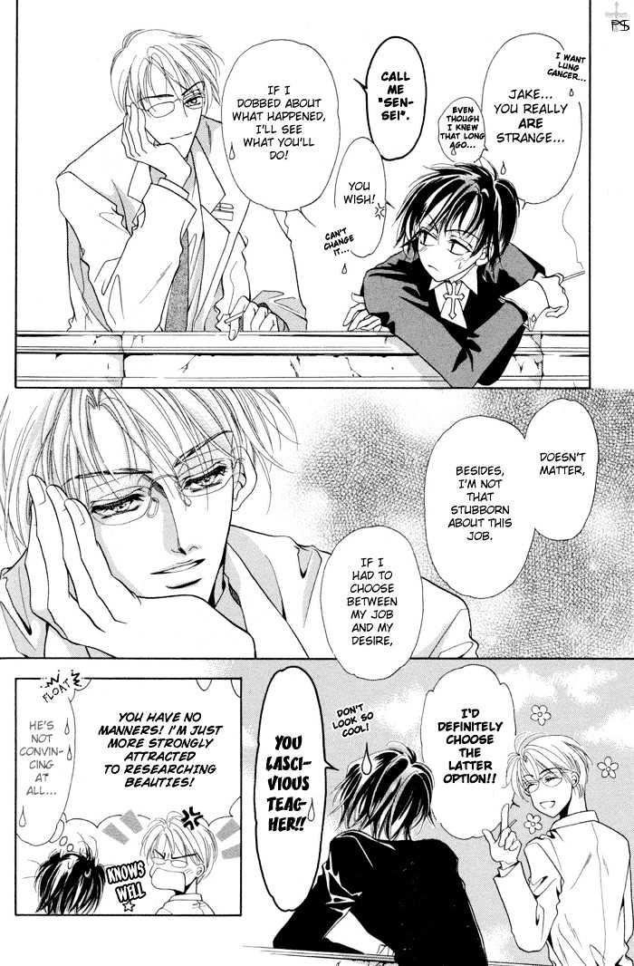 Acid Flower Chapter 1 page 12 - Chapter 1 : The priest and I