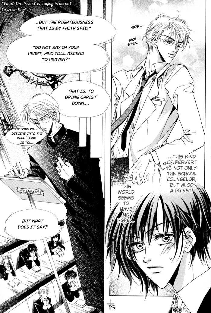 Acid Flower Chapter 1 page 13 - Chapter 1 : The priest and I