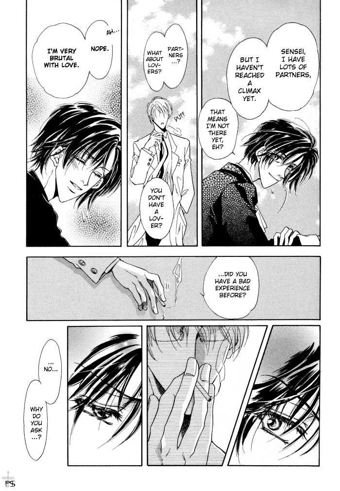 Acid Flower Chapter 1 page 15 - Chapter 1 : The priest and I
