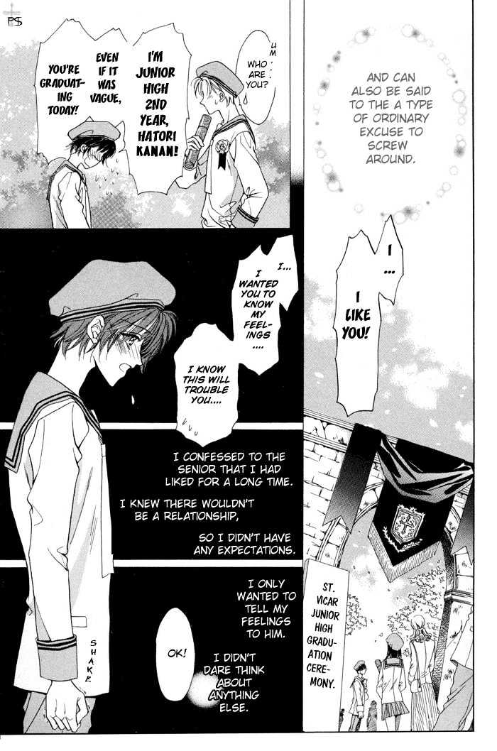 Acid Flower Chapter 1 page 17 - Chapter 1 : The priest and I