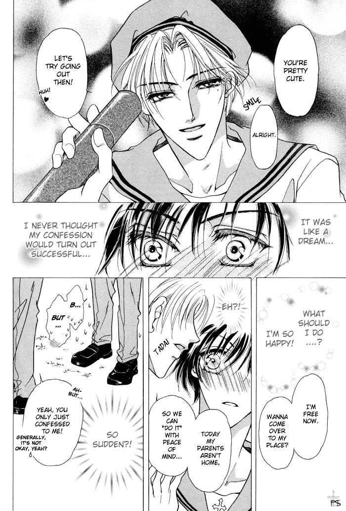 Acid Flower Chapter 1 page 18 - Chapter 1 : The priest and I