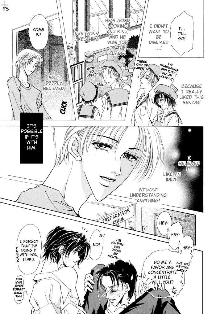 Acid Flower Chapter 1 page 19 - Chapter 1 : The priest and I