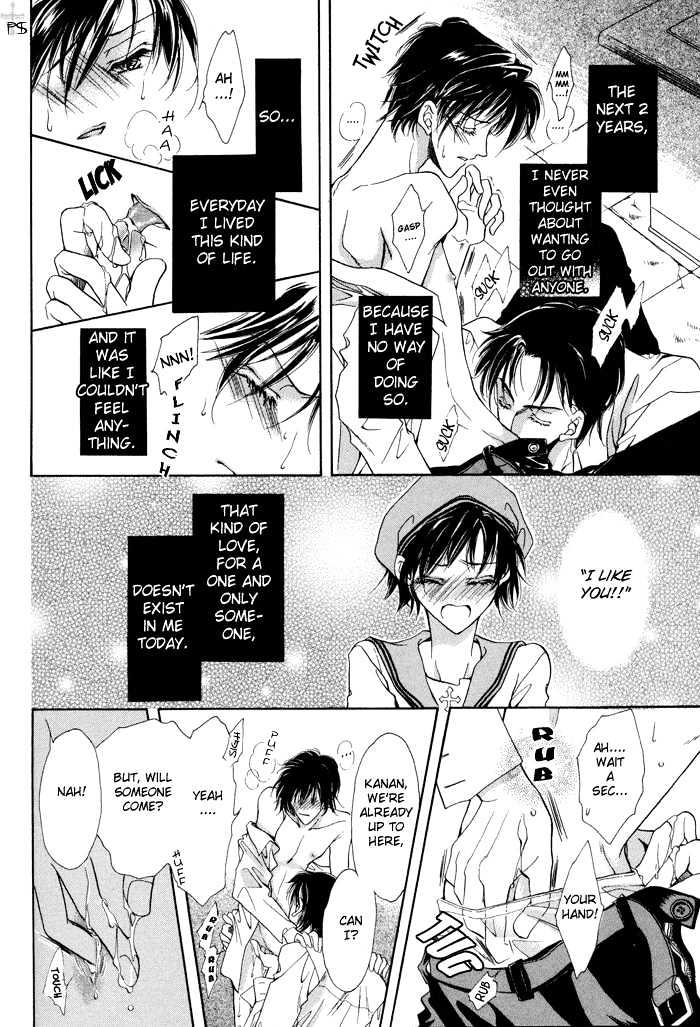 Acid Flower Chapter 1 page 20 - Chapter 1 : The priest and I