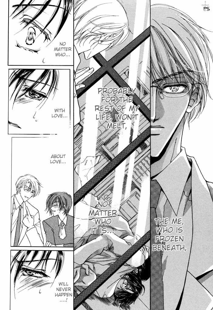 Acid Flower Chapter 1 page 22 - Chapter 1 : The priest and I