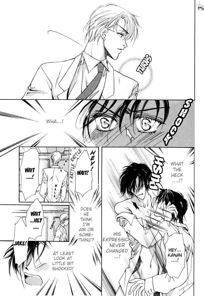 Acid Flower Chapter 1 page 23 - Chapter 1 : The priest and I