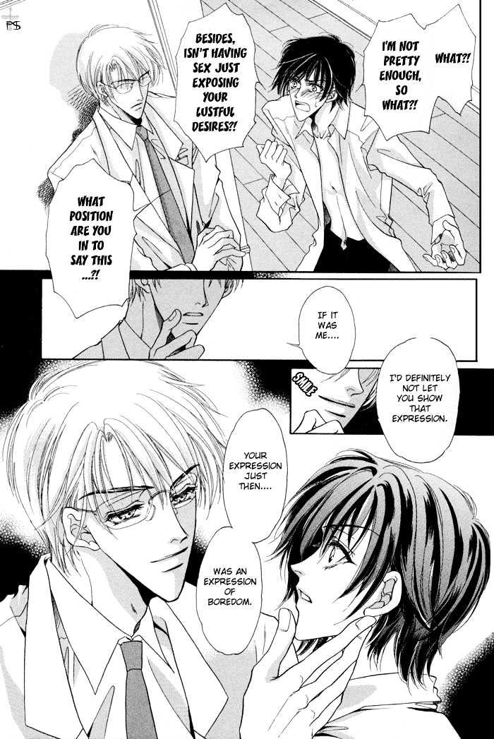 Acid Flower Chapter 1 page 25 - Chapter 1 : The priest and I