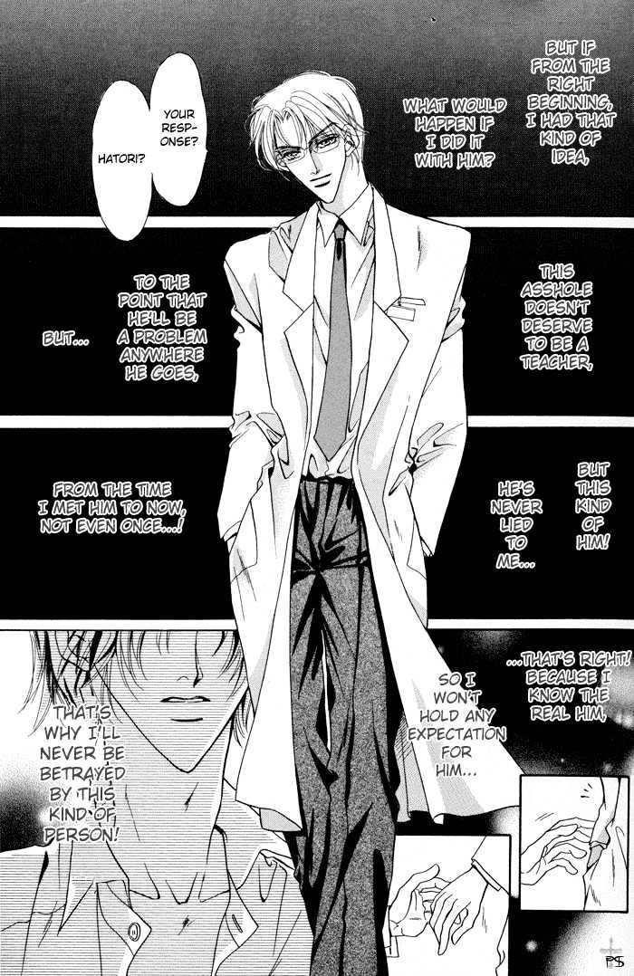 Acid Flower Chapter 1 page 27 - Chapter 1 : The priest and I