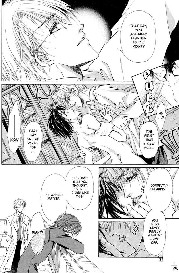 Acid Flower Chapter 1 page 32 - Chapter 1 : The priest and I