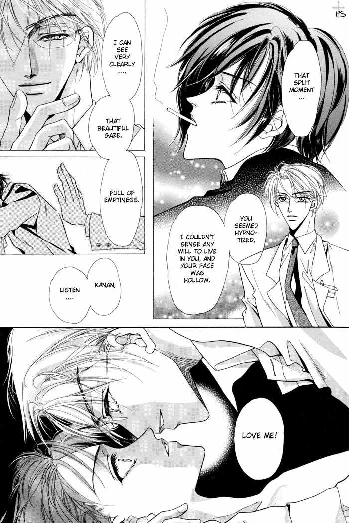 Acid Flower Chapter 1 page 33 - Chapter 1 : The priest and I