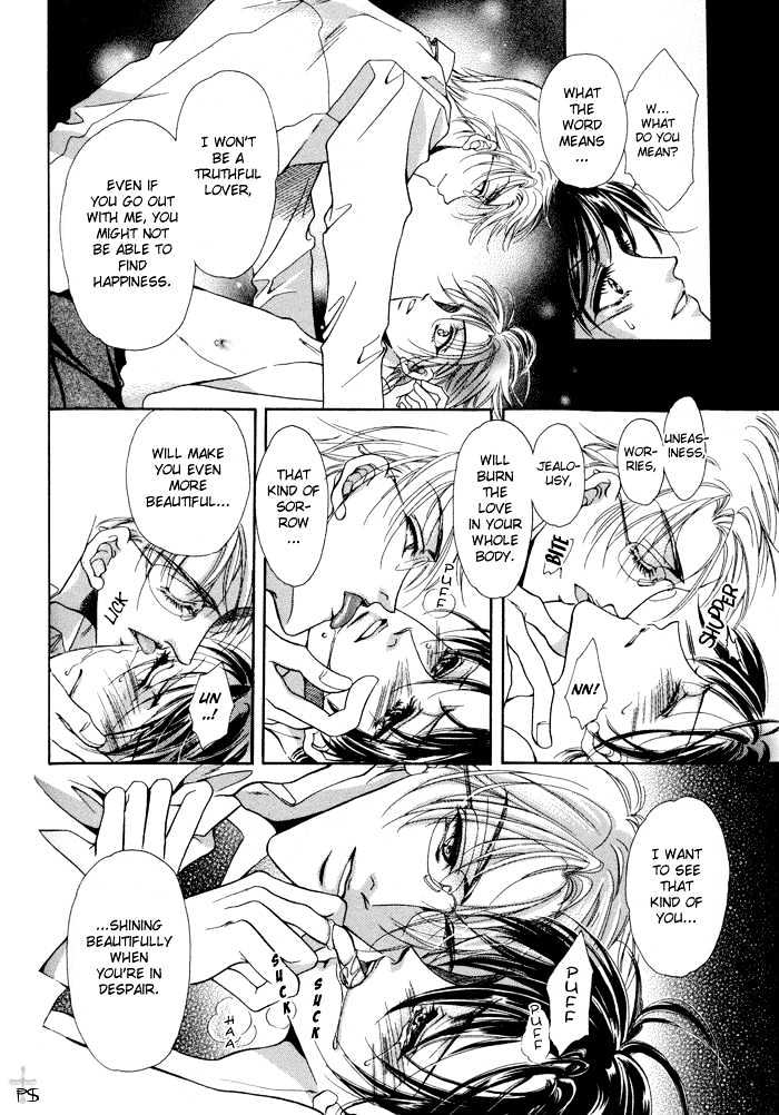 Acid Flower Chapter 1 page 34 - Chapter 1 : The priest and I