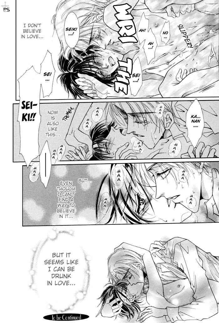 Acid Flower Chapter 1 page 38 - Chapter 1 : The priest and I