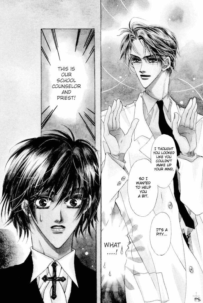 Acid Flower Chapter 1 page 6 - Chapter 1 : The priest and I