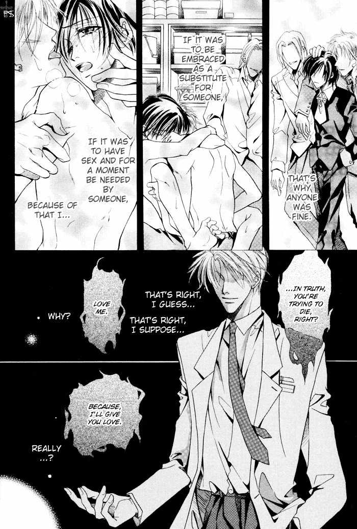 Acid Flower Chapter 6 page 4 - Chapter 6